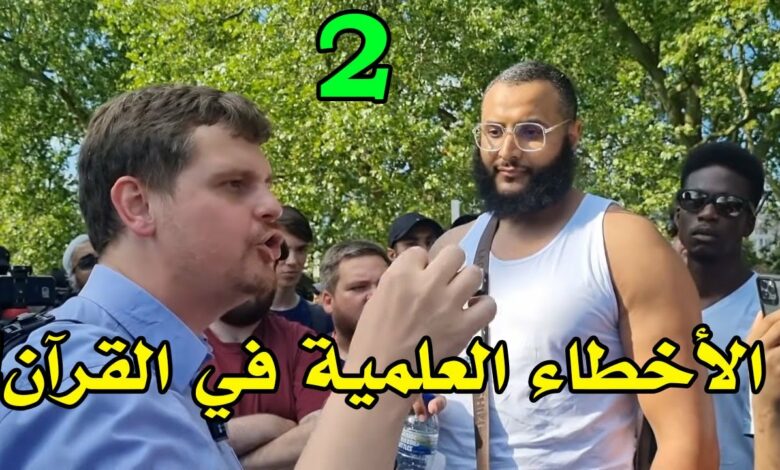 2/2 الرد على الشبهات | مناظرة بين محمد حجاب وبوب البناء