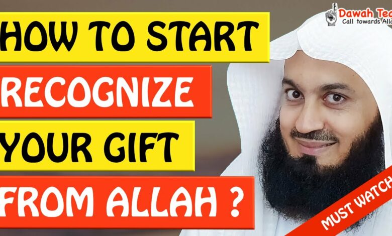 🚨HOW TO RECOGNIZE YOUR GIFT FROM ALLAH🤔 ᴴᴰ - Mufti Menk