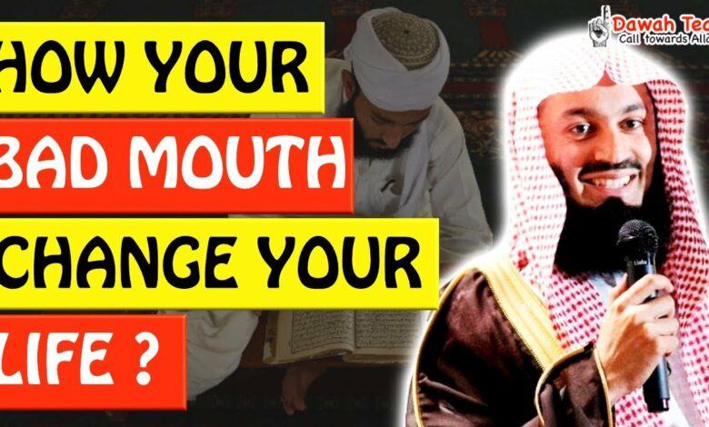 🚨 HOW YOUR BAD MOUTH CHANGE YOUR LIFE ?🤔