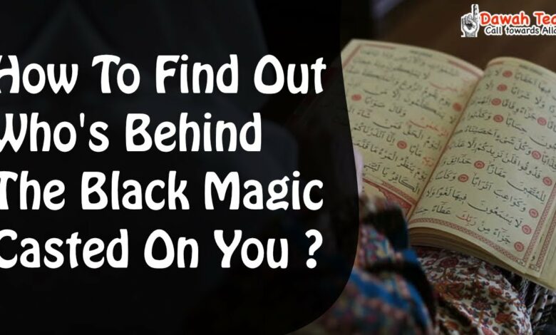 How To Find Out Who's Behind The Black Magic Casted On You ? ᴴᴰ ┇Mufti Menk┇ Dawah Team