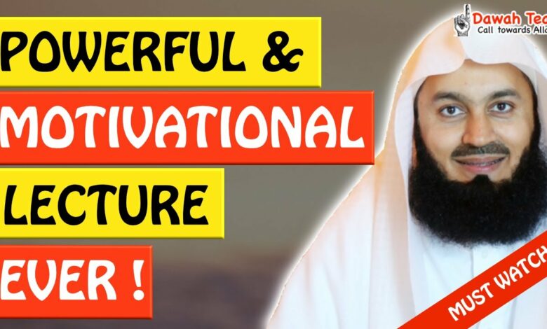 🚨MOST POWERFUL AND MOTIVATIONAL LECTURE EVER 🤔 - MUFTI MENK
