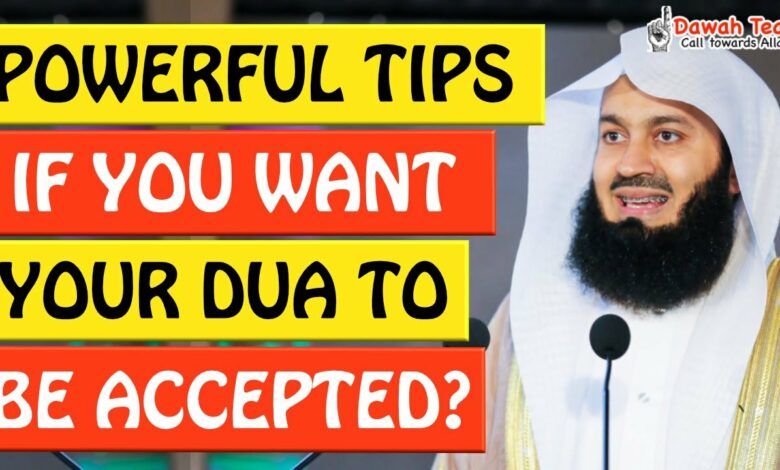 🚨POWERFUL TIPS IF YOU WANT YOUR DUA TO BE ACCEPTED 🤔 - MUFTI MENK