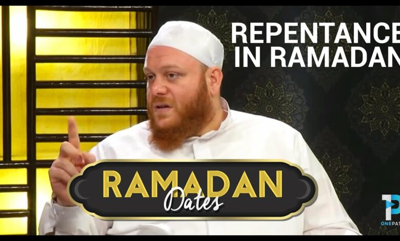 Repentance in Ramadan : Sh. Shady Alsuleiman