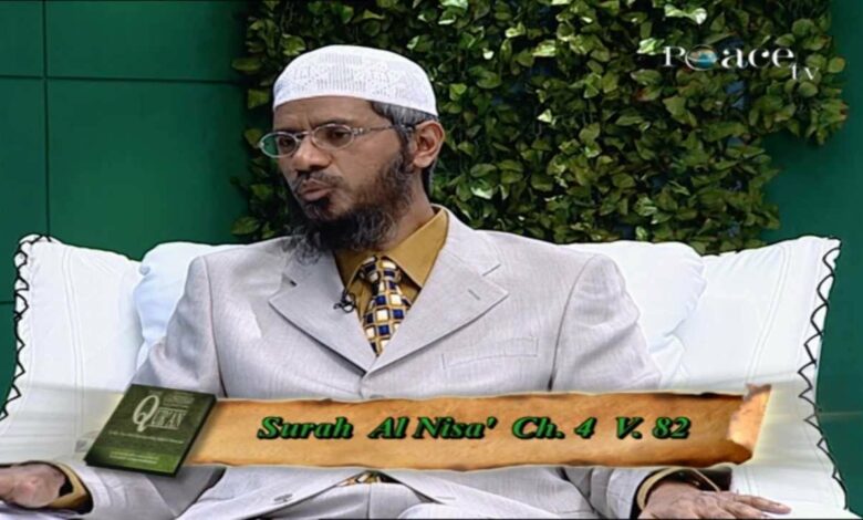 The reasons behind abrogation in the Qura'n | Dr Zakir Naik