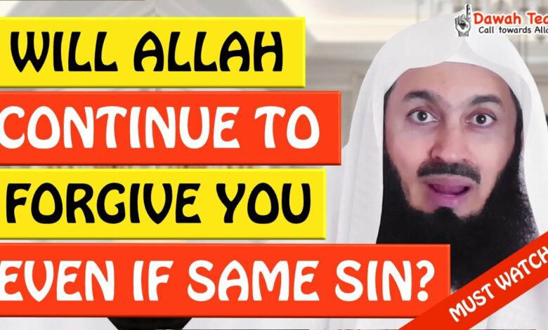 🚨WILL ALLAH(SWT) CONTINUE TO FORGIVE YOU IF YOU COMMIT THE SAME SIN OVER🤔 - Mufti Menk