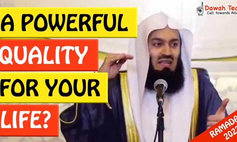 🚨A POWERFUL QUALITY FOR YOUR LIFE 🤔 ᴴᴰ - Mufti Menk