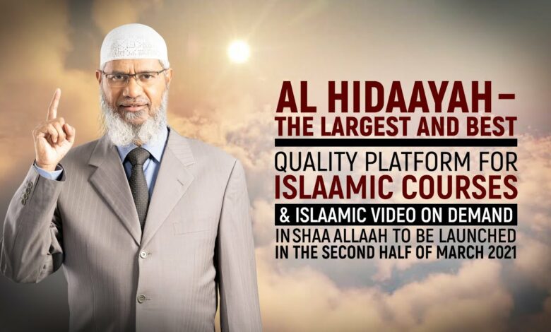 Al Hidaayah - The Largest & Best Quality Platform for Islamic Courses to be Launched End March 2021