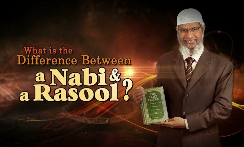 Difference between Nabi and Rasool?
