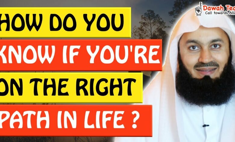 🚨HOW DO YOU KNOW IF YOU'RE ON THE RIGHT PATH IN LIFE ? 🤔