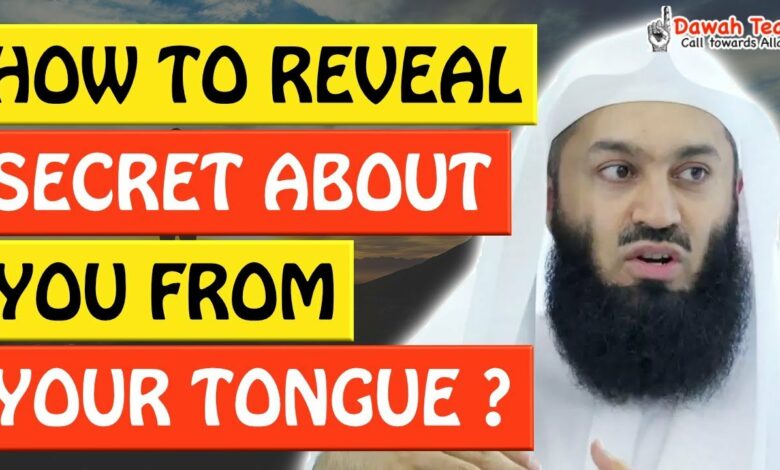 🚨HOW TO REVEAL SECRET ABOUT YOU FROM YOUR TONGUE? 🤔 - Mufti Menk