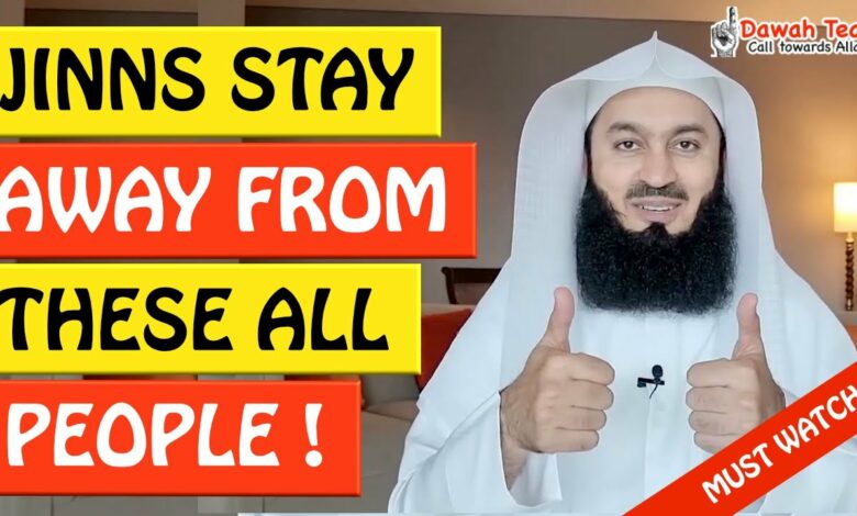 🚨JINNS STAY AWAY FROM THESE PEOPLE🤔 ᴴᴰ - Mufti Menk