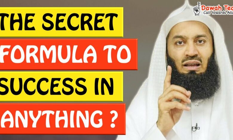 🚨THE SECRET FORMULA TO SUCCESS IN ANYTHING🤔 - Mufti Menk