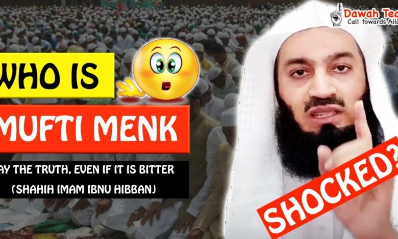 🚨 WHO IS MUFTI MENK ? 😲 ᴴᴰ