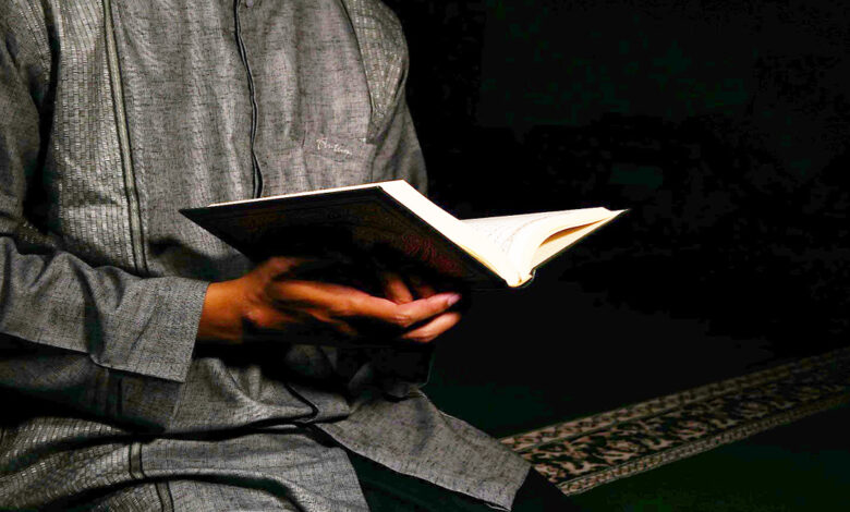 What is Quran Reading?
