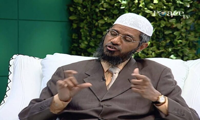 ARE DIAMONDS EXEMPTED FROM ZAKAAT? BY DR ZAKIR NAIK