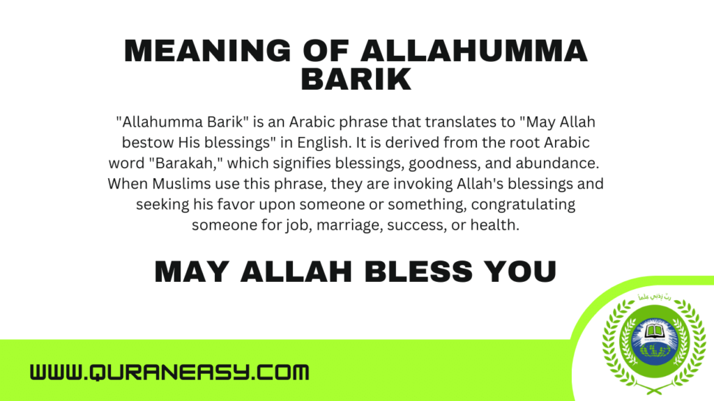 Allahumma Barik meaning
