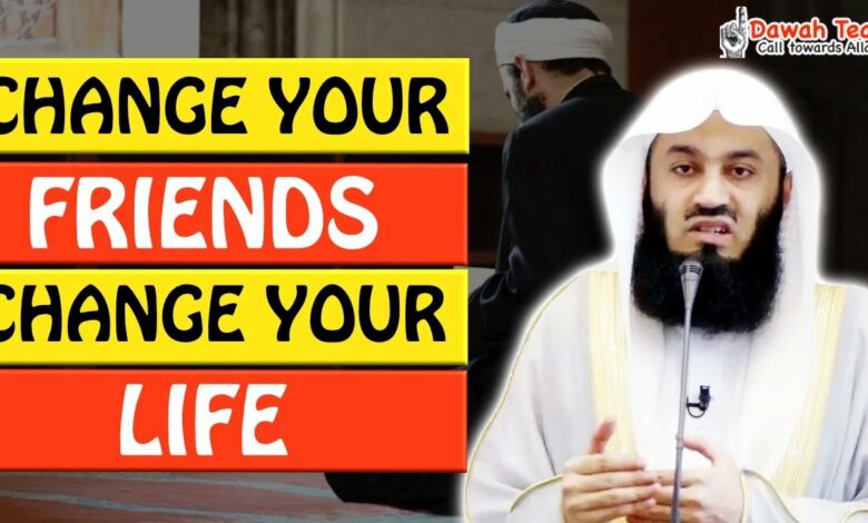 🚨CHANGE YOUR FRIENDS, CHANGE YOUR LIFE 🤔 ? ᴴᴰ