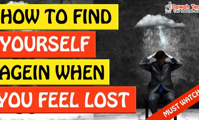🚨HOW TO FIND YOURSELF AGAIN WHEN YOU FEEL LOST🤔 ᴴᴰ - Nouman Ali Khan