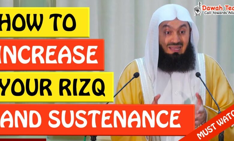 🚨HOW TO INCREASE YOUR RIZQ AND SUSTENANCE 🤔 - Mufti Menk