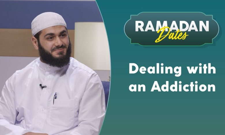 How to Overcome Addictions | Ramadan Dates Ep. 17 with Sh. Omar Elghaz