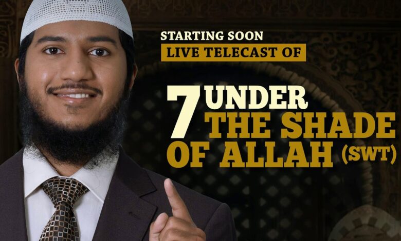 LIVE in Perlis - 7 Under the Shade of Allah (swt)