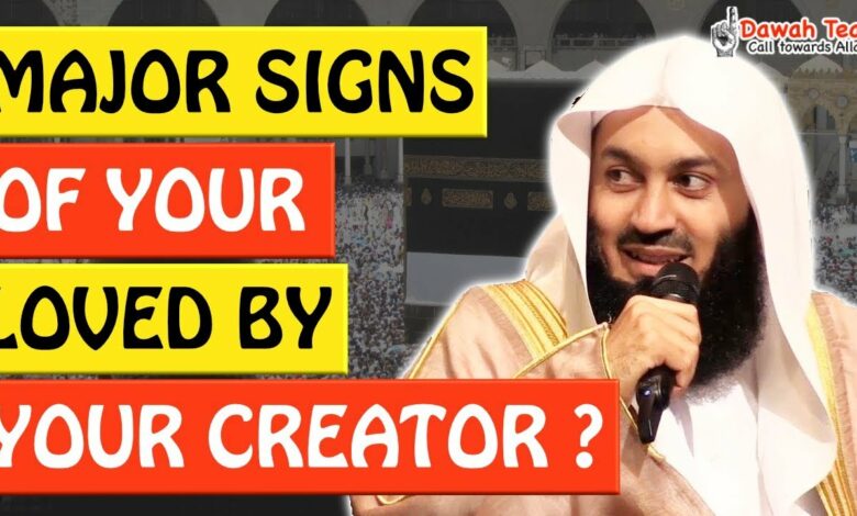 🚨MAJOR SIGNS OF YOUR LOVED BY YOUR CREATOR ? 🤔