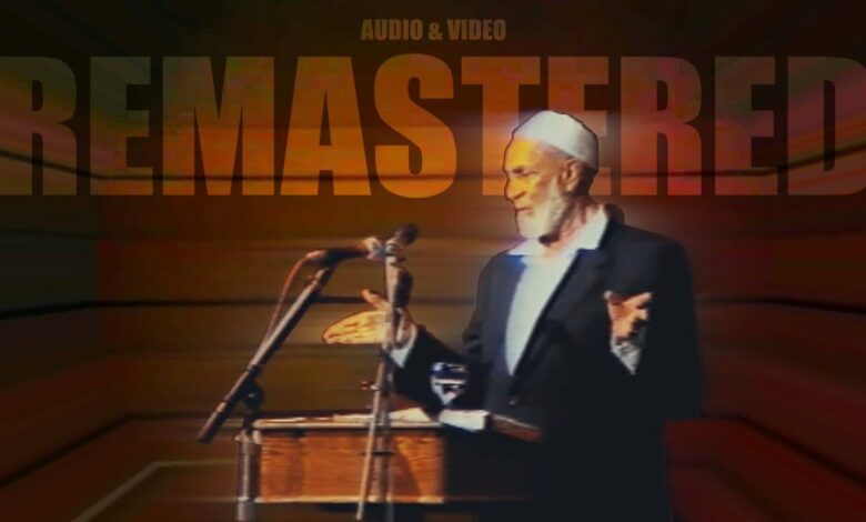 REMASTERED: Ahmed Deedat's 'Was Christ Crucified?' Debate with Dr. Floyd E. Clark | London, UK