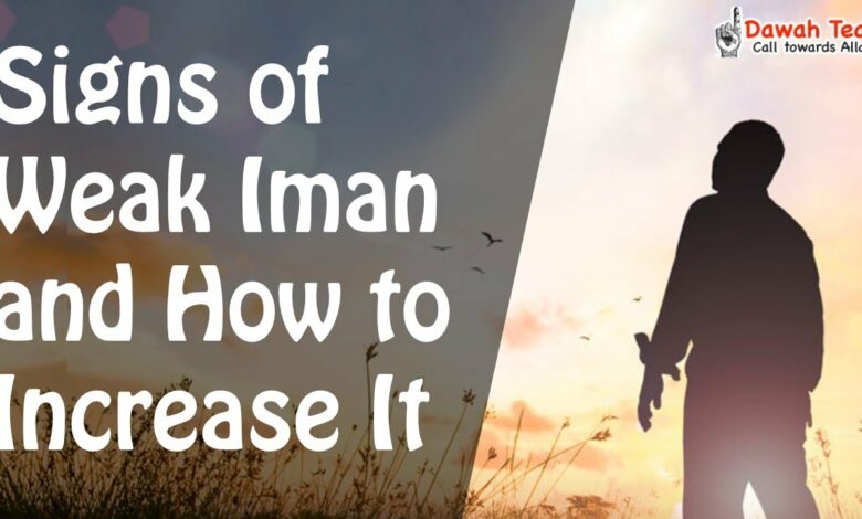 Signs of Weak Iman and How to Increase It ? ᴴᴰ ┇Mufti Menk┇ Dawah Team