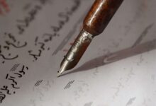 Nominal Sentence (Al-Jumlah Al-Ismiyyah) in Arabic
